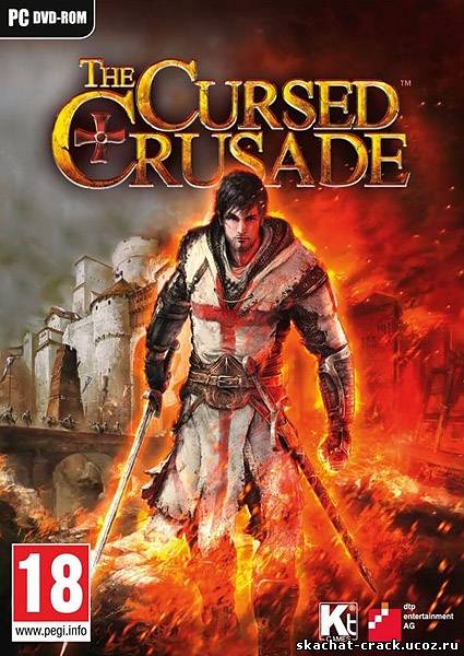 The Cursed Crusade CRACK